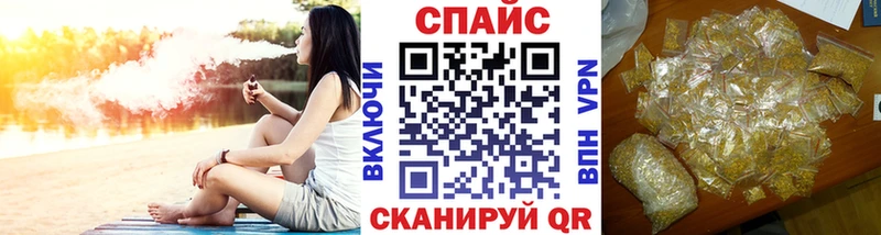 БУТИРАТ BDO 33%  купить наркотики цена  Ершов 