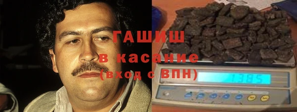 кокаин колумбия Снежинск