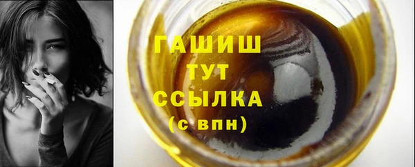 скорость mdpv Белокуриха