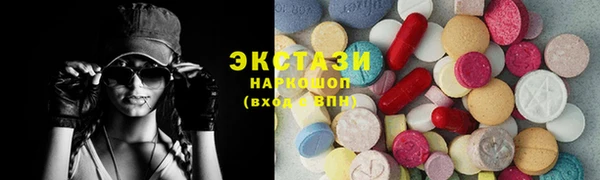 кокаин колумбия Снежинск