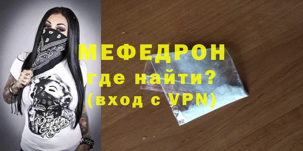 синтетический гашиш Белоозёрский