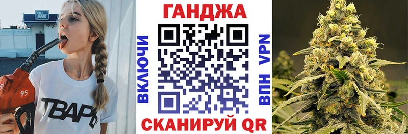 kraken как зайти  Ершов  МАРИХУАНА White Widow  закладки 